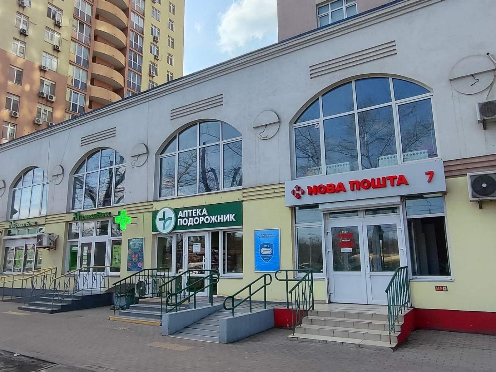 Квартири Люкс Метро Чернігівська Apartment Kyiv Exterior photo